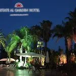 Garden Catania فندق